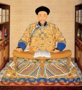 word英语怎么读音